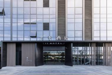 Ji Hotel Suzhou North Railway Station