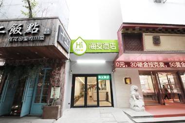 Hi Inn Suzhou Shilu Shantang Street