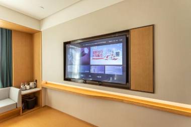 Ji Hotel Changshu Shimao Century Center