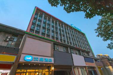 Hanting Hotel Suzhou Mudu Kaima Auto City