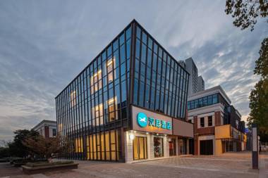 Hanting Hotel Suzhou Yangcheng Lake