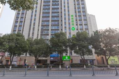 Hi Inn Suzhou Park North