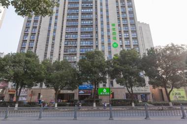 Hi Inn Suzhou Park North