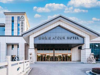 Atour Hotel Suzhou Mudu Ancient Town