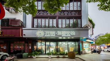 Floral Hotel Tongli Ancient Town Warm Home