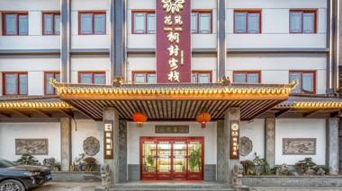 Floral Hotel Suzhou Tongfeng