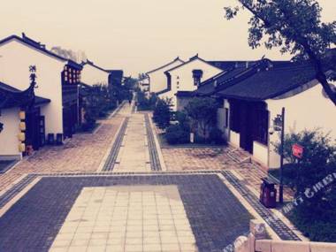 Higher Hotel (Suzhou Xietang Old Street)