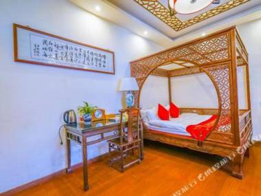 Yiyun Boutique Inn (Zhouzhuang Shiliuyuan)