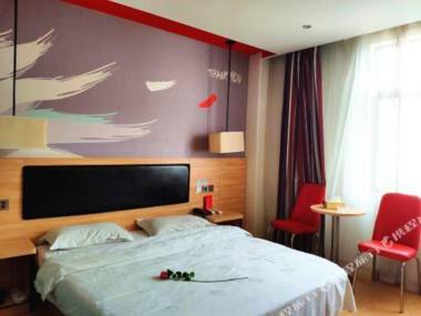 Thank U Hotel (Zhizhi Ancient Town Scenic Area)