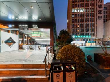 City Comfort Inn Suzhou Railway Station Fanhua Center