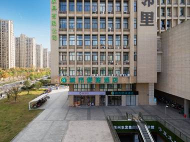 City Comfort Inn Suzhou Railway Station Fanhua Center