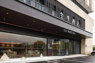 JI Hotel Suzhou Wujiang South Times Plaza