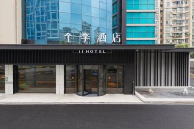 JI Hotel Zhangjiagang Dacheng Plaza