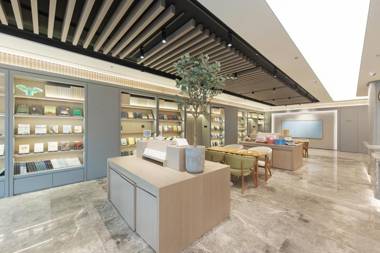 JI Hotel Zhangjiagang Dacheng Plaza