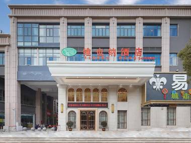 Vienna Hotel Jiangsu Kunshan Qiandeng Town