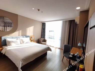 Home Inn (Suzhou Dushu Lake University Zone Moon Bay Metro Station )NEO