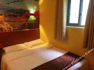 Thank You Inn Suzhou Jinmen International Business Plaza