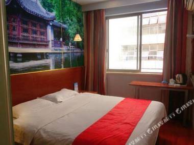 Thank You Inn Suzhou Jinmen International Business Plaza