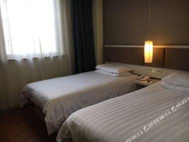 chang shu rong he jing pin jiu dian