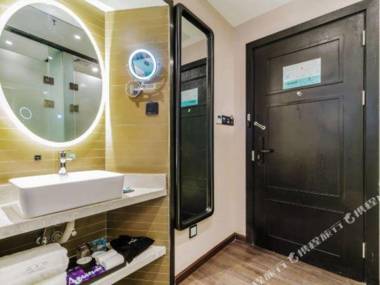 Qiyu Boutique Apartment Hotel