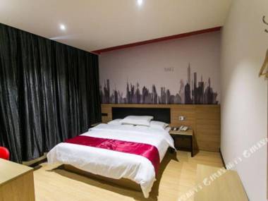 Thank You Inn Suzou Luxiang South Road