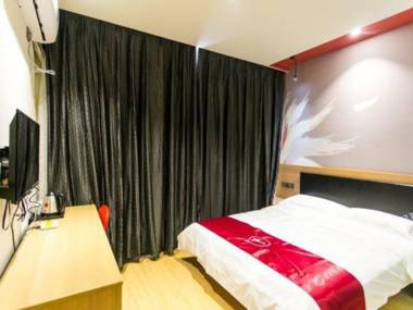 Thank You Inn Suzou Luxiang South Road