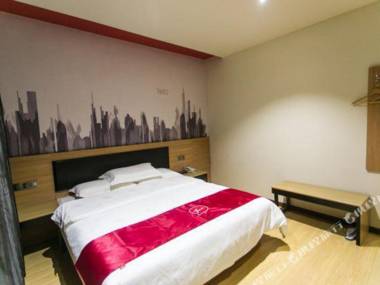 Thank You Inn Suzou Luxiang South Road