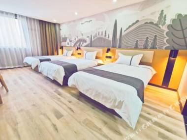 Thank You Inn Suzhou Fenghuang Street&Pingjiang Road