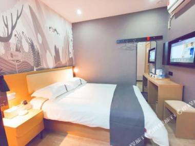 Thank You Inn Suzhou Fenghuang Street&Pingjiang Road