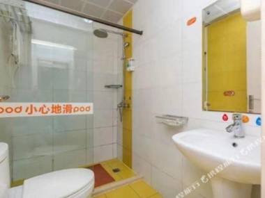 Pod Inn Suzhou Gaoxin Districe Huijin Plaza
