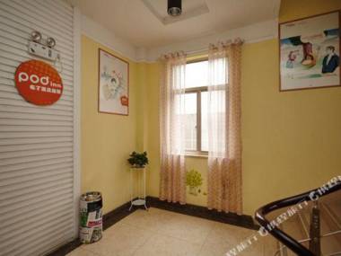 Pod Inn Suzhou Gaoxin Districe Huijin Plaza