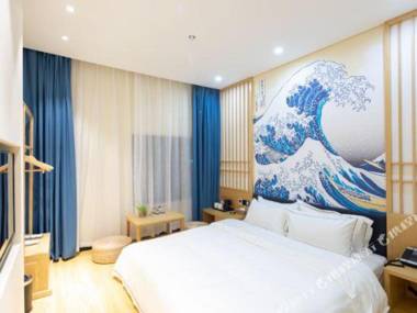 Xiqi Boutique Art Hotel
