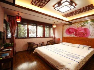 Shuiyue Huanghun Inn