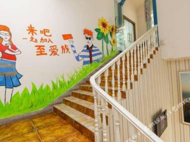 Kun Shan Zhi Ai Jing Pin Hotel