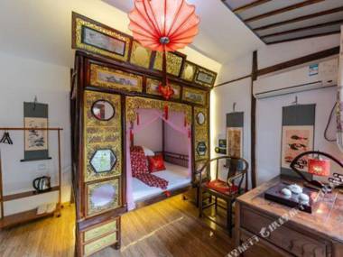 Qinde Inn · Jingxian Yaju