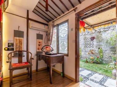 Qinde Inn · Jingxian Yaju