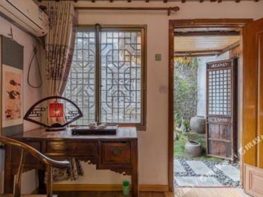 Qinde Inn · Jingxian Yaju