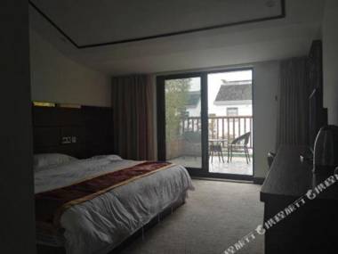 Wangshanhuayuannongzhuang