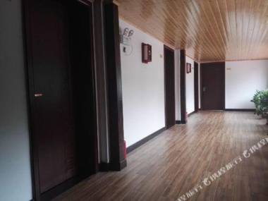 Wangshanhuayuannongzhuang