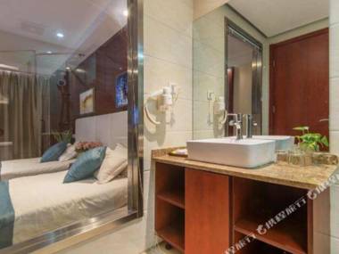 Guoxin Holiday Hotel