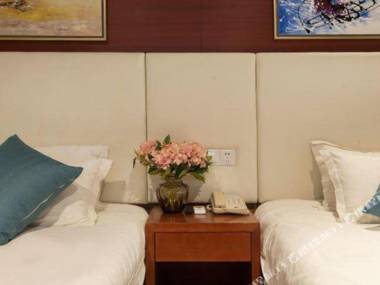 Guoxin Holiday Hotel