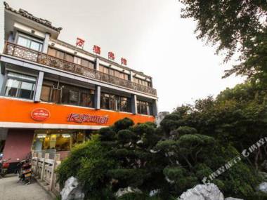 Suzhou Wanfu Hotel