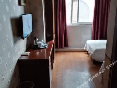 Wujiang Longtai Hotel