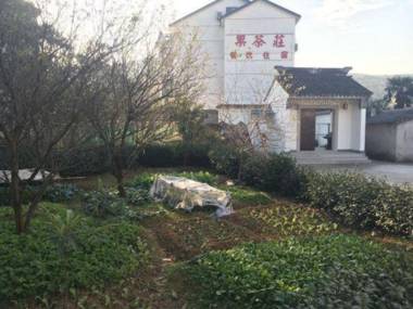 Guochazhuang Farm Stay