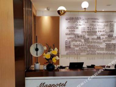 Magnotel Hotel (Suzhou Wujiang Wanbao Plaza)