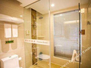 Vienna Hotel (Suzhou Railway Station)