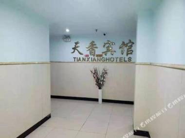 Tianxiang Hotel