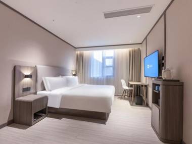 Hanting Hotel Zhangjiagang Middle Changjiang Road