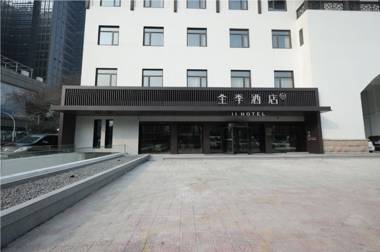 Ji Hotel Suzhou Shilu Pedestrian Street