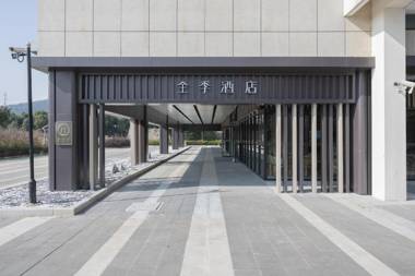 Ji Hotel Suzhou Paradise